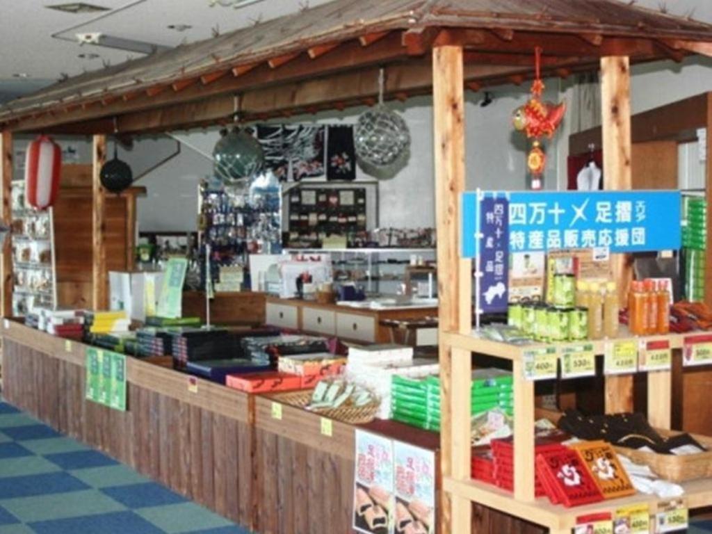 Ashizuri Onsen Ashizuri Sunnyside Hotel Tosashimizu Екстериор снимка