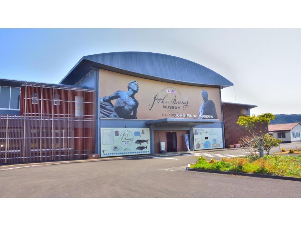 Ashizuri Onsen Ashizuri Sunnyside Hotel Tosashimizu Екстериор снимка