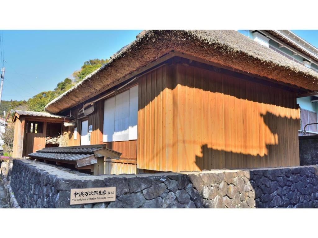 Ashizuri Onsen Ashizuri Sunnyside Hotel Tosashimizu Екстериор снимка